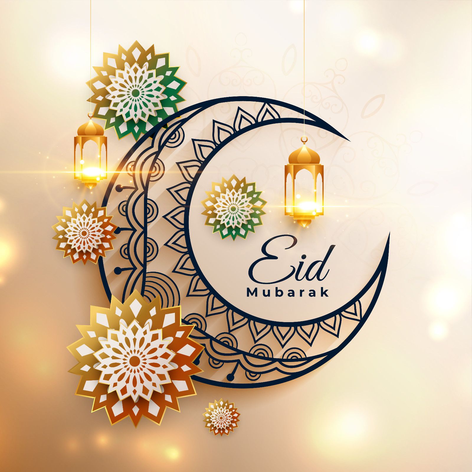 Eid al-Fitr